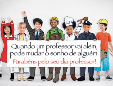 produto-propaganda-jarinu-outdoor