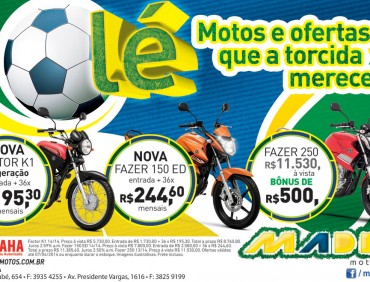produto-propaganda-madia-anuncio5